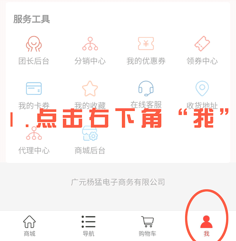 2.gif