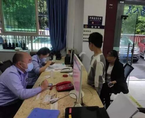 【围观】熊孩子转走老妈5万块还赚了几十是什么梗?到底发生了什么？