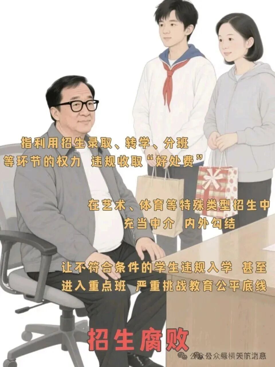 3.jpg 3.jpg